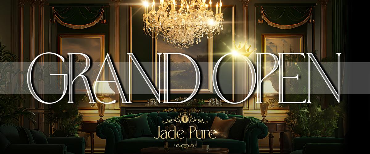 グランドオープン