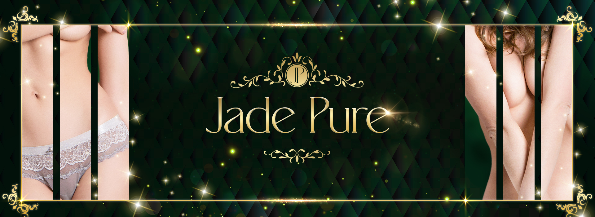 和歌山デリヘル「jade-pure（ジェイドピュア）」 ①